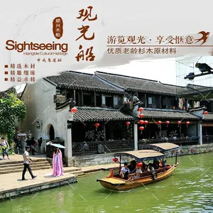 ��Ӧ�����綯�۹��δ� �¹�ľ���ֻ��� ����������������ľ��
