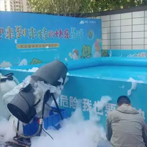 ������ĭ��������� Ӱ����ѩ�� �˹���ѩ���������Ǯһ̨
