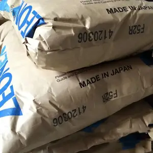 COC 日本瑞翁690R 注塑级 高纯度 防潮 透明级 医疗器械