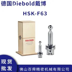 德国Diebold戴博HSK-F63球头检棒 五轴机床检测棒主轴跳动检测