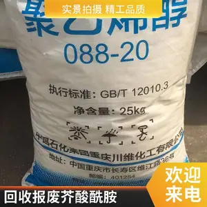 ���ڻ��հ��������� ***�����չ��������� ��ʿ��