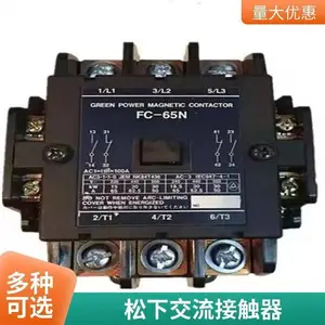 ԭװ�ձ�panasonic���½����Ӵ���FC-50 AC220V