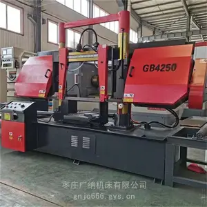 GB4250 锯床 双立柱龙门批量下料切割 双立柱可选剪刀式结构