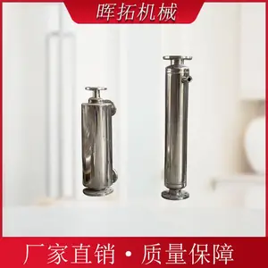 螺旋缠绕管不锈钢管式换热器 有机溶剂尾气回收冷凝器热交换器