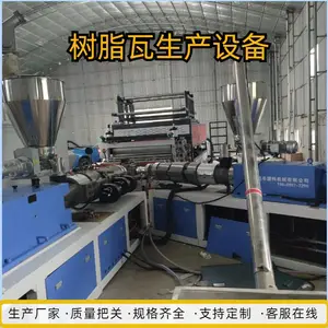 �����ܻ� �Ĳ������������������� �ϳ���֬�������豸