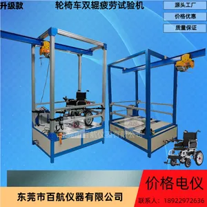 �𻪵綯���γ�˫��ƣ������� ����Ѹ�� ����ֱ��