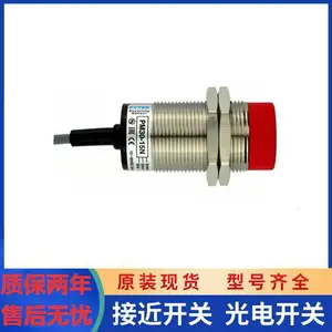 ���� �ӽ����ط��� KM12-04PBPL-05N����λ�ƴ���������ɷ�