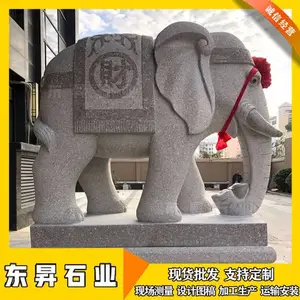 ʯ����� �ſ��ɲ��� ʯͷĸ���������� ʯ��С��