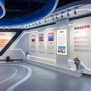 43�绥�������� ����Һ��������� �綯���촥����