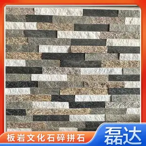 ��˳ ��Ȼ�Ļ�ʯ ���ʻ�Դ �������