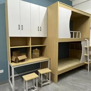 ¡��-�����๦��̫�ղ����´�Ա�����ṫԢ��-����ɭŵ
