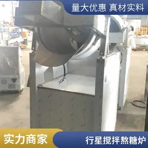 �������ô��͵�Ű��ǻ����豸 ��������Զ����谾�ǻ�