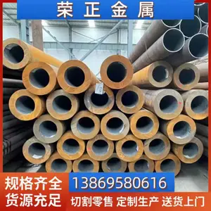 �����޷����; �����޷�ֹ���Ҫ��������ˮ������������