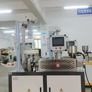 ZS-432-25 TPU���ӱ�Ĥ����С��ʵ�鴵Ĥ�� ,��������Ĥ���豸