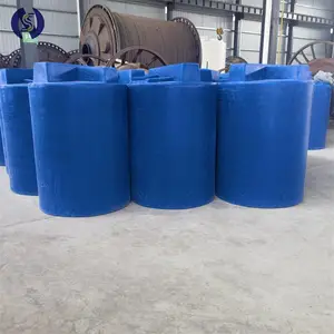 200升PE加药箱 溶盐箱 200L配料罐塑料桶 规格齐全支持加工定制