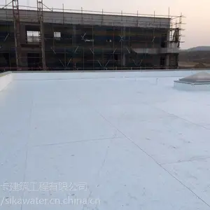��Ӧ��������PVC�����ˮ����