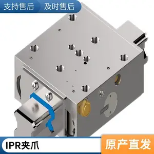 欧沁/优良合理质保DESTACO 气缸 82M-3E030063L8