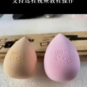美妆蛋专用激光打标机 化妆品镭雕 化妆棉激光刻字机供应