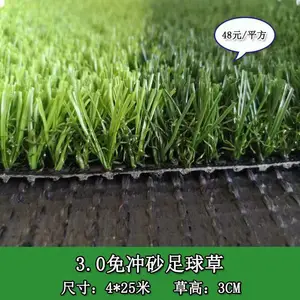 �̴���������ƺ30mm�ó�������׶�԰�ܵ�������ֲ�ٲ�Ƥ�ص��
