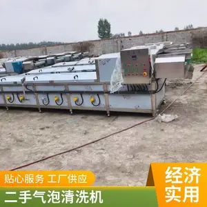 ����ֶ���������ϴ�� �߲�������ϴ�豸 �����ȶ�