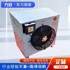 4TS 热水暖风机的作用及优势 低温铜管水暖风机