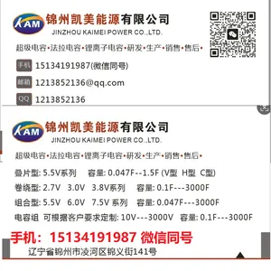 ��Ӧ����ԭ�� ���շ������� ����������HP-2R7-J106VYJ09