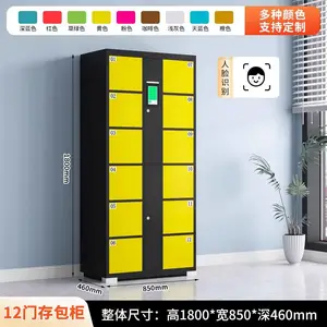 �̳��������ܴ��������ʶ��12�Ŵ��� ���� ˢ�� ���ƿ���