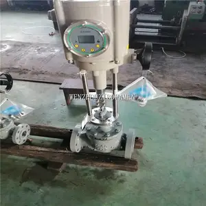 ZDLM ��Ͳʽ�綯���ڷ� ZZDLM-25P DN400 �綯������������ڷ�