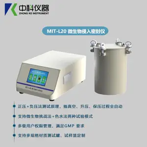 MIT-L20 ΢���������ܷ��������� ��ѹ+��ѹ������ԭ��