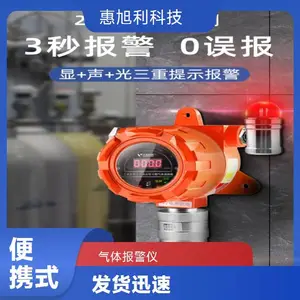 �������Ƽ� ��Яʽ�����ĺ�һ�������� �๦�ܱ����Ǿ�׼̽��