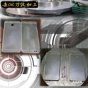 供应铝合金研磨表面CNC去刀纹平面磨划痕电镀喷砂前镜面抛光加工