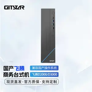 GITSTAR���ط���D3000/D2000�����˺�����̨ʽ��GPC-110