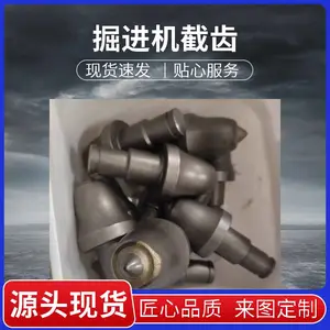 ��ӦU135�Ͻ�س� ú���ú�������ʹ�ø�� 42CrMo���ʵ���