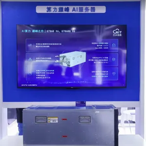 上海智算中心供配电系统智能计算中心供电技术展参展商列表 值得信赖 隆高展览供应
