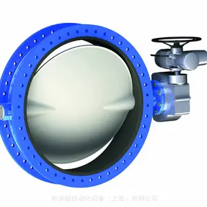 全新原厂供应 Keystone GRF 0900 - D0 S1 S2蝶阀,提供海关报关单