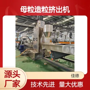 �����ĸ������������ �豸��Ч��� Ӧ�ù㷺