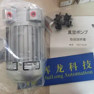 CDV-5V-2日本妙德株式会社MYOTOKU CONVUM真空泵エジェクタユニ
