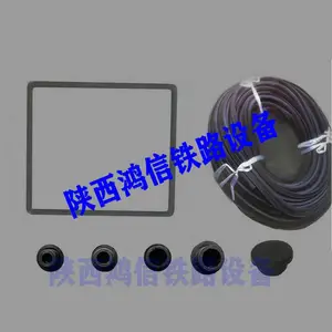 铁路电务箱盒盘根密封圈、防尘胶塞及工务钢轨底胶垫陕西鸿信铁路设备