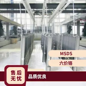 ����Ϳװǰ������P3-emulpon 6771��������ϴ�����ٳ������ʴ��