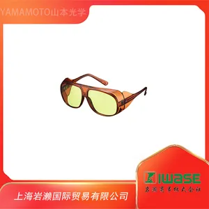 YAMAMOTO山本光学，LCG-750 液晶快门式防护眼镜
