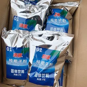�Ϲ���Ҭ�ӷ�����������Ӫ����ʹ���Ҭ��֭Ҭ��Ҭ����