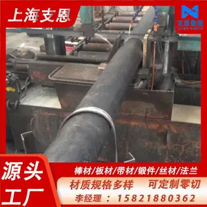 ��Դͷ������UNS S33400˫�಻��ְ� 3-50mm�� ��������