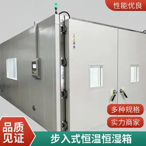 ���ͺ��º�ʪ�� �ߵ��������� �ϻ��������豸���� ����ʽ�����ϻ���
