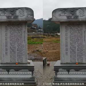 大理石石雕墓碑 公墓墓碑 标准尺寸 量大从优 物美价廉