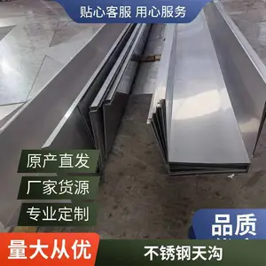 ��ˮ�� ���治�����ˮ�� �����ҵ�������ˮ�� ����316L������칵