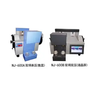 全自动粘结指数测定仪