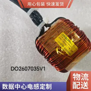 AIDC数据中心电源电感 大电流 低损耗 服务器电源 支持方案设计