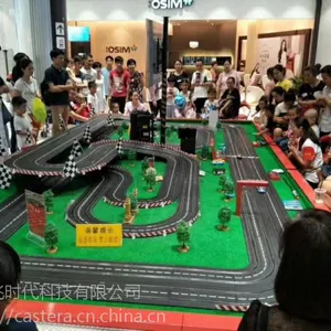 大型游乐设备厂家直销飞时代路轨赛车轨道赛车品牌***创业投资好项目