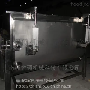 卧式搅拌罐 食品混合机