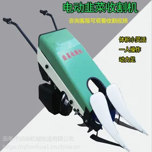 ½�ؾ²��ո�� �� ����С�͸�˻� �ų�һƬ�ĵ綯��²˻�